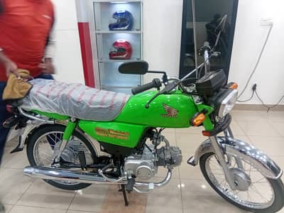 Honda CD 70 2025