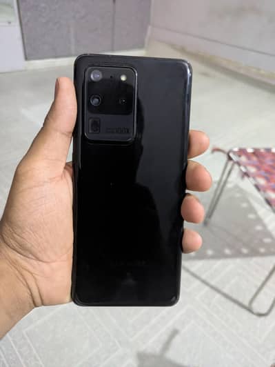 sumsang s20 ultra urgently