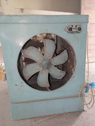 Air Cooler