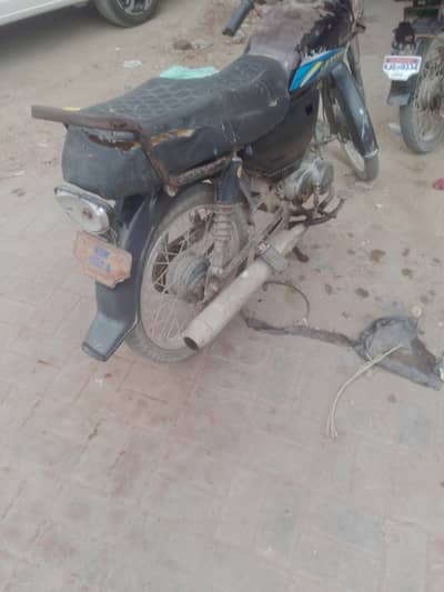 super star bike for urgent sale