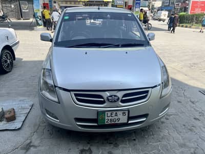 FAW V2 2015