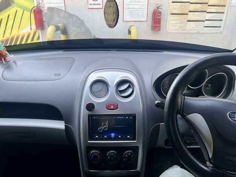 FAW V2 2015 11