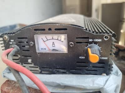 supply 12V for cooler / battery charging