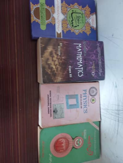 Mix Books for sale