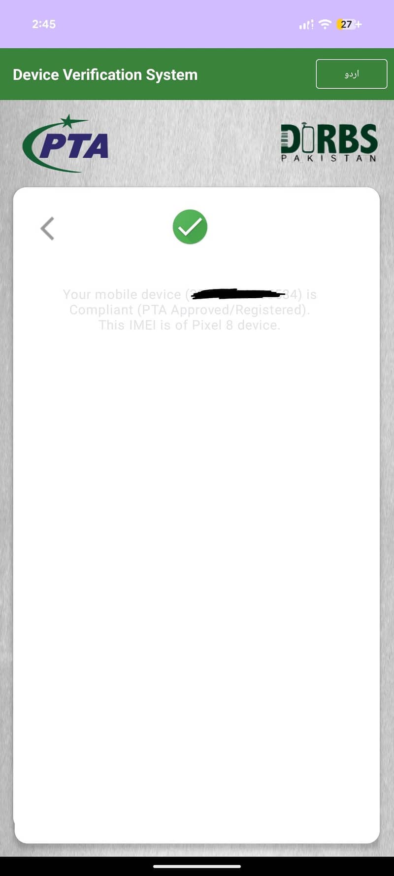 Google Pixel 8 12
