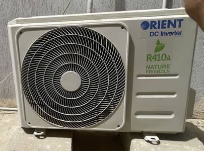 AC 1.5 ton split AC