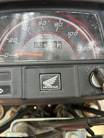 bike for sale