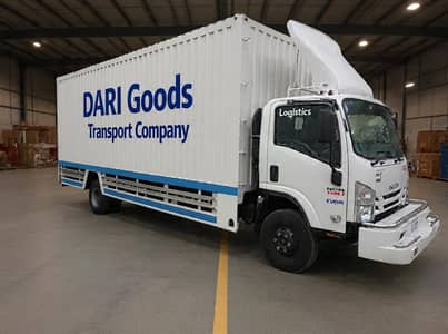 Transport Service, Home shifting