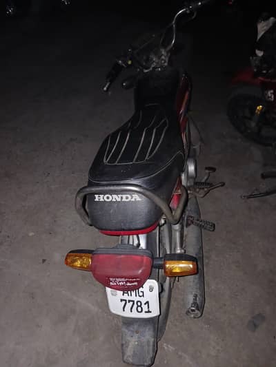 bike for sale