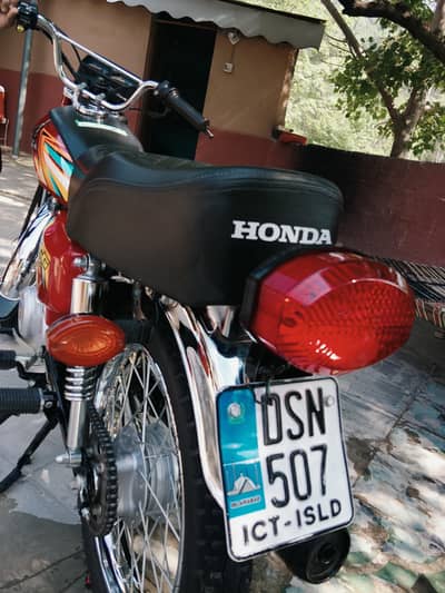 Honda125 2026 modal