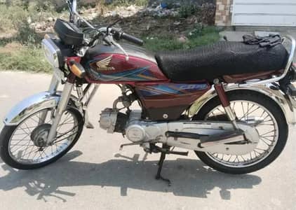 urgent sale  Honda 70 2019/20 model