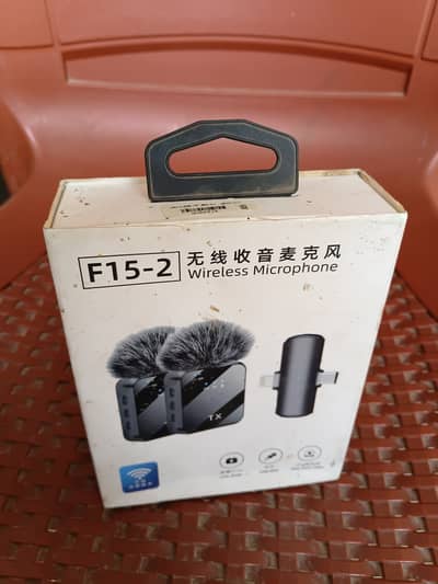 Wireless Microphone
