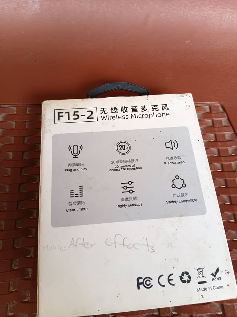 Wireless Microphone 5