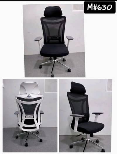 office mesh chair