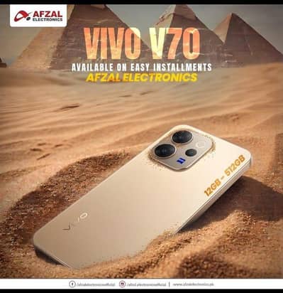 Vivo V70 5G