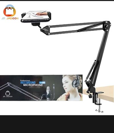 mobile stand