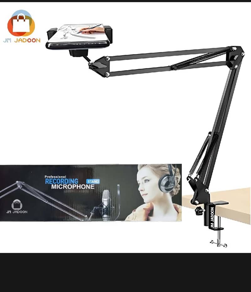mobile stand 0