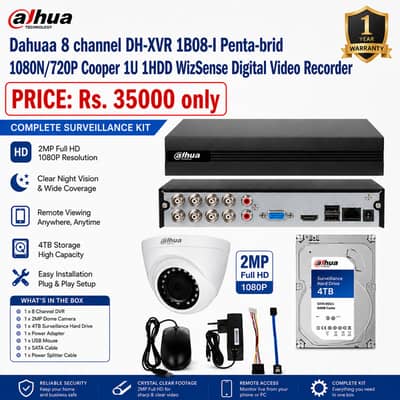 Dahuaa 8 channel DH-XVR 1B08-I Penta-brid 1080N/720P Cooper 1U 1HDD Wi