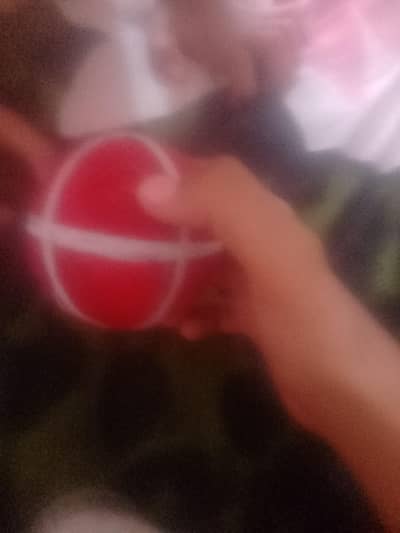 ball antina bounce ball