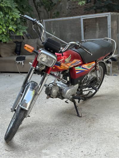 Honda cd70