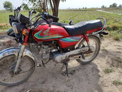 Honda Cd 70 2017