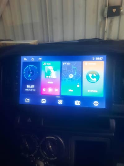 lcd Avt brand