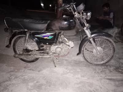 Honda byicke model 1976 condition 10/9