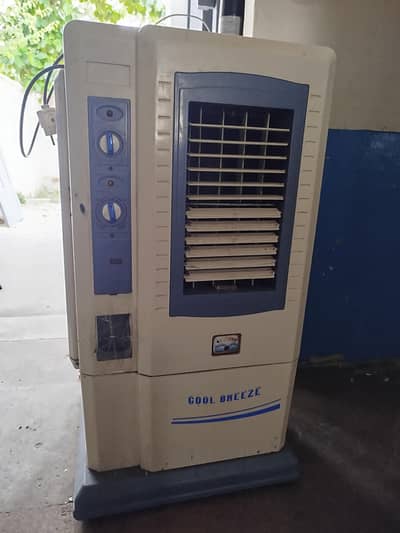 Air cooler
