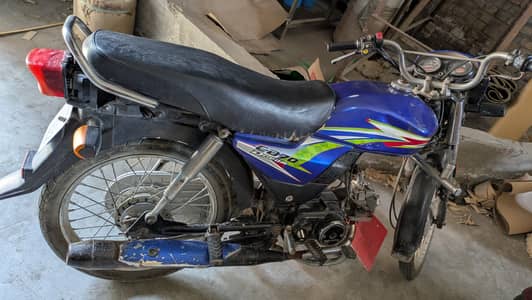 Honda dream 70cc