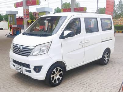 Changan Karwan 2021 for Sale 0,3,0,0 _ 0,4,3,7,1,2,1