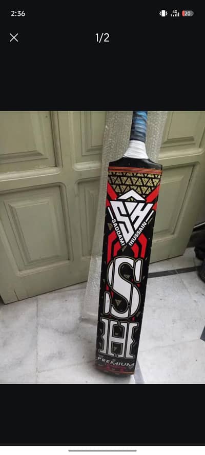 bat for sale