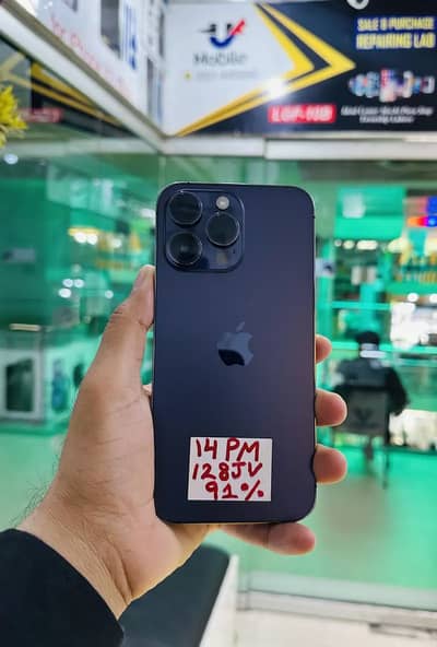 Apple iPhone 14 pro max