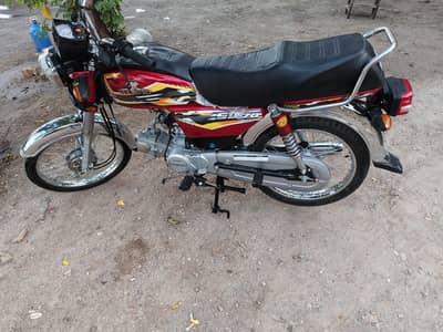 union star diamond 70