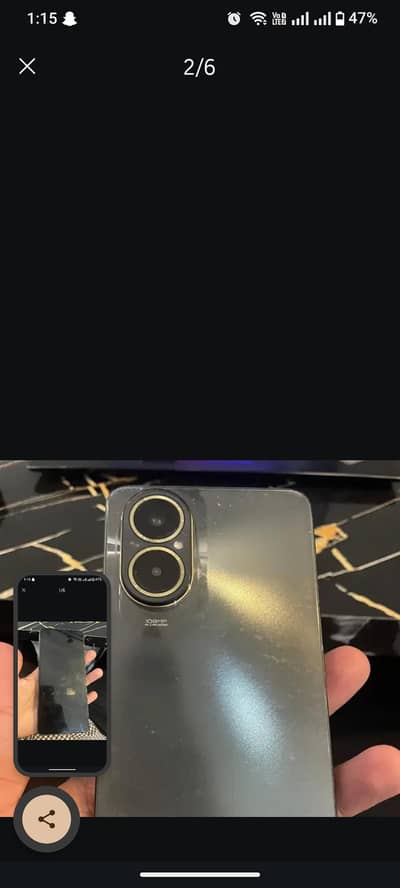 Realme C67