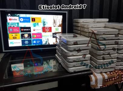 Etisalat Android 7 & 9 Tv Box (Quantity)