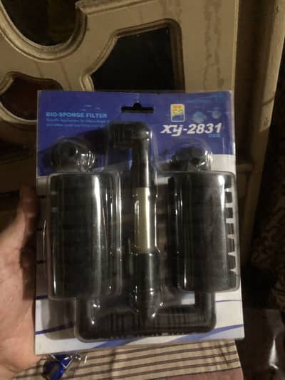 Aquarium and Fish Accessories > Read add