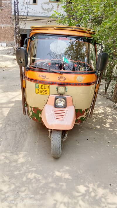 Siwa Rickshaw for sale