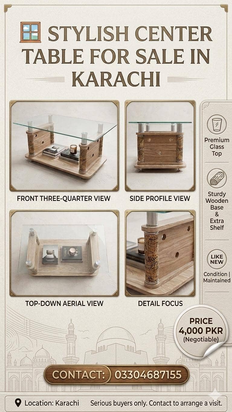 Center table 1