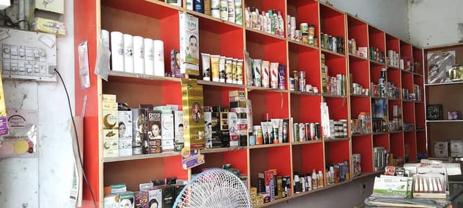 general store for sale