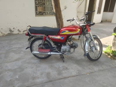 super Asia bike 2005 model