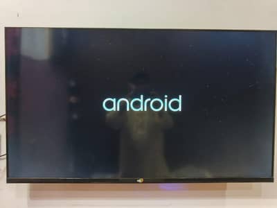 RB made by UAE SMART LED