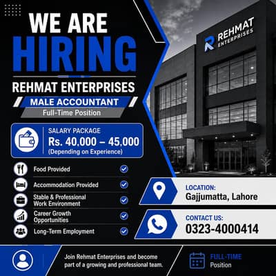 male accountant required