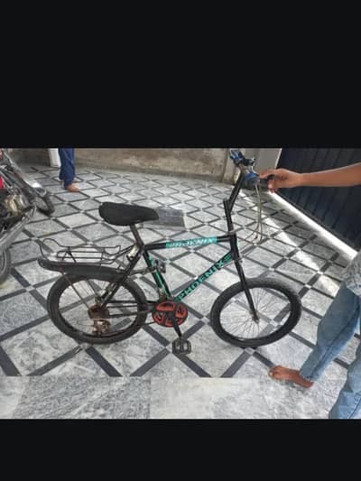 Cycle Gear