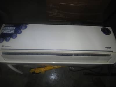 Dawlance A. C Dc inverter 1.5 Ton
