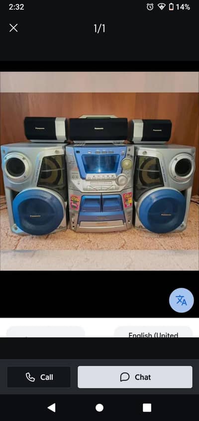 Panasonic sound system