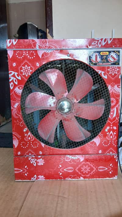 Asia Room Cooler / Water Cooler - Good Condition - Strong Air Throw