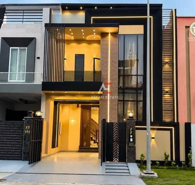 Modern Double Height 5 Marla Ownar Made House available for sale Citi Housing Gujranwala block FF