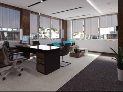 "Office Staff Required"