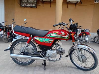 Honda CD 70 2022 Model – Excellent Condition – Genuine Documents