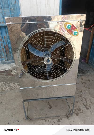 New Asia Air cooler